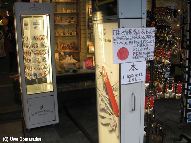 640x480/01.jpg